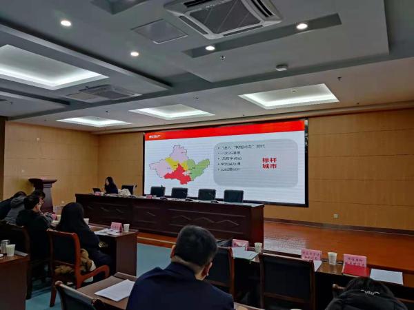 我市召开营商环境评价（登记财产指标）专题培训会