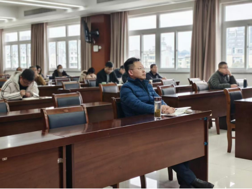 黄山市自然资源和规划局组织参加省厅国土空间规划系列专题讲座第24期