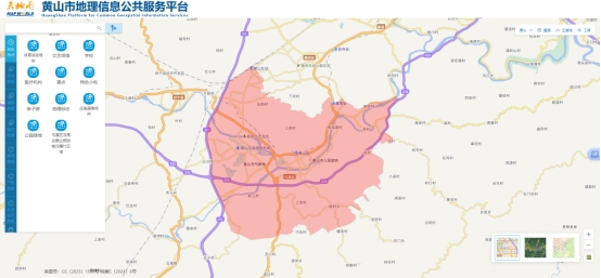 市自然资源信息中心（卫星中心）高效支撑烟花爆竹禁放区精准划定