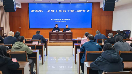 起步即冲刺 开局即严管