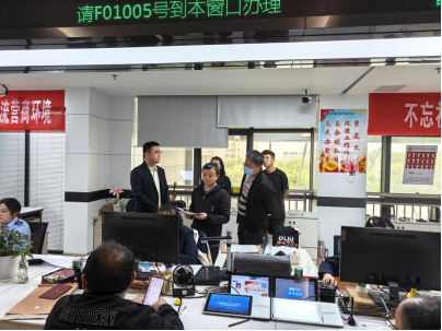 强化跟踪问效，着力构建黄山市不动产登记“一盘棋”工作格局