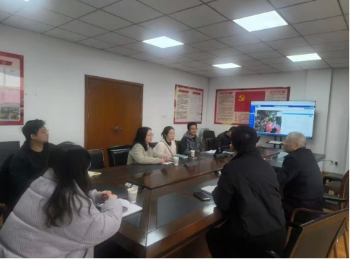 黄山市召开2025年中心城区林草湿图斑变更调查技术交流会